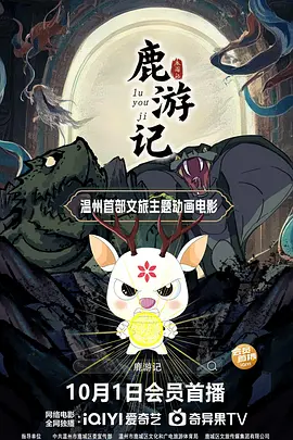日韩精品三级